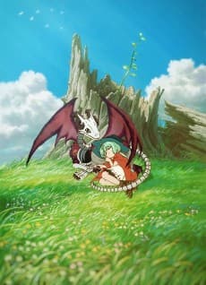 Постер аніме Skull Dragon's Precious Daughter