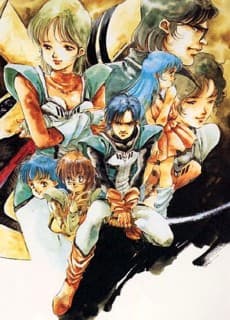 Anime poster: Super Dimension Century Orguss
