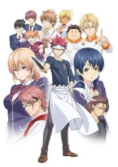 Anime poster: Food Wars!
