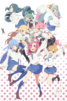 Anime poster: Urawa no Usagi-chan