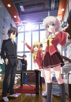 Anime poster: Charlotte