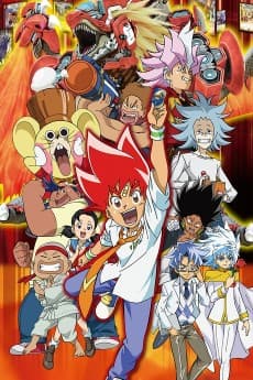 Anime poster: Duel Masters VSR