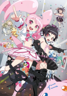 Anime poster: 6HP(Six Hearts Princess)