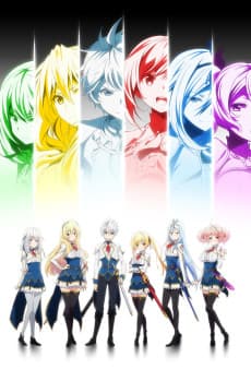 Anime poster: Undefeated Bahamut Chronicle