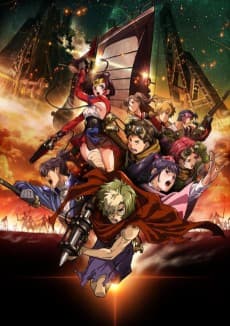 Anime poster: Kabaneri of the Iron Fortress
