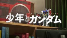 Постер аніме A boy with GUNDAM | Mobile Suit Gundam 50th Anniversary - Road to 50 - Prologue Movie