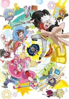 Постер аніме ClassicaLoid
