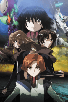 Anime poster: Fafner Exodus 2