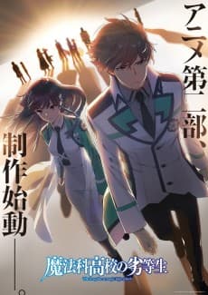 Постер аніме Mahouka Koukou no Rettousei Anime Part 2