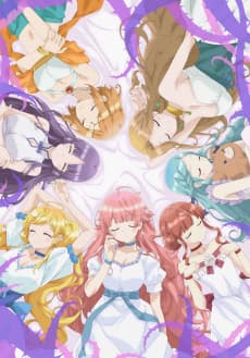 Постер аніме 7-nin no Nemuri Hime