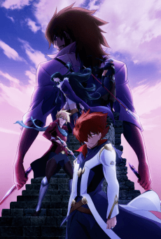 Anime poster: GARO: Divine Flame