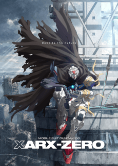 Постер аніме Mobile Suit Gundam RG: XARX-ZERO