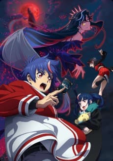 Anime poster: CARDFIGHT!! VANGUARD Divinez: Parallactic Fate