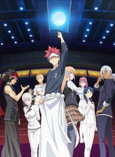 Anime poster: Food Wars! The Second Plate