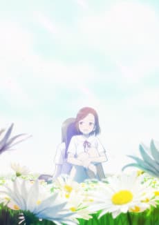 Anime poster: Alice in Deadly School
