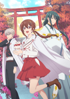 Постер аніме Kami-sama Gakkou no Ochikobore