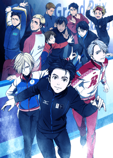 Anime poster: Yuri!!! on ICE