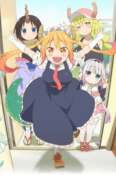 Anime poster: Miss Kobayashi's Dragon Maid