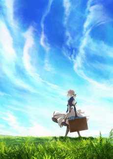 Anime poster: Violet Evergarden