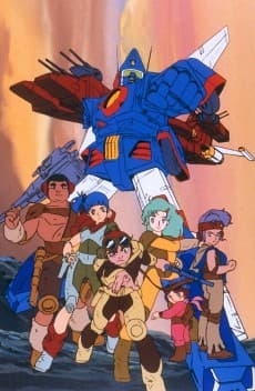 Anime poster: Blue Gale Xabungle