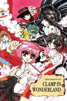 Anime poster: CLAMP in Wonderland