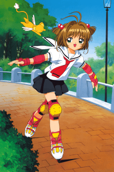 Anime poster: Cardcaptor Sakura Specials