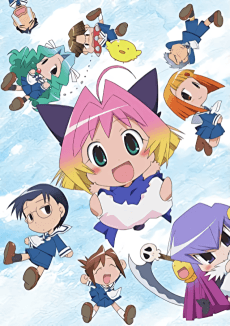 Anime poster: Potemayo