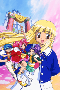 Anime poster: Super Doll★Licca-chan