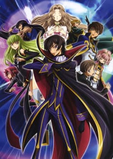 Anime poster: Code Geass: Lelouch of the Rebellion R2