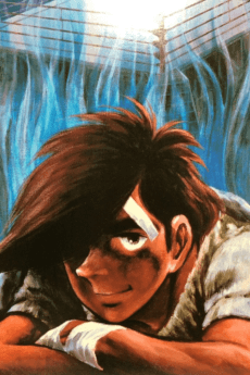 Anime poster: Tomorrow's Joe: The Movie