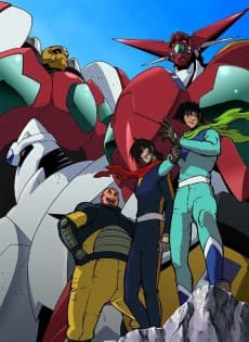 Постер аніме New Getter Robo