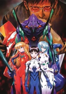 Anime poster: Neon Genesis Evangelion