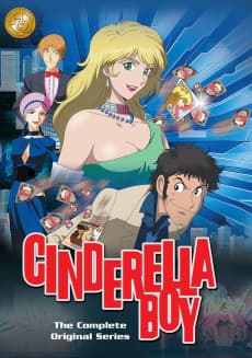 Постер аніме Cinderella Boy