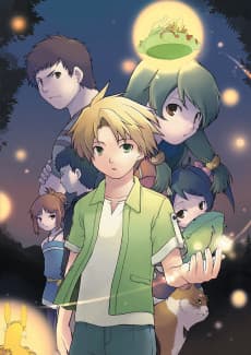 Anime poster: Absolute Boy