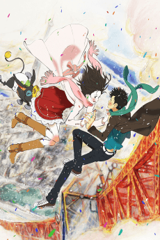 Anime poster: Tokyo Marble Chocolate