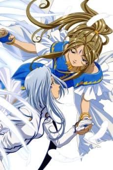 Anime poster: Oh! My Goddess: Fighting Wings