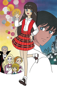 Anime poster: Tokimeki Tonight