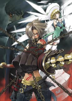 Постер аніме .hack//G.U. Trilogy