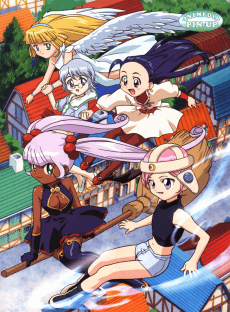 Anime poster: Petite Princess Yucie