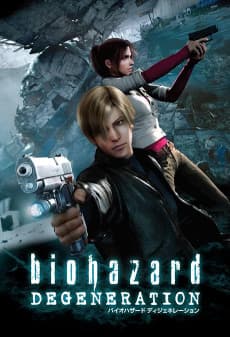 Anime poster: Resident Evil: Degeneration