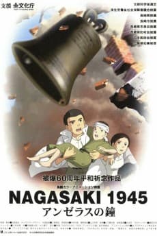 Постер аніме Nagasaki 1945 ~ The Angelus Bells