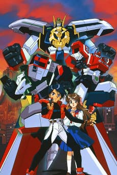 Anime poster: Yuusha Tokkyuu Might Gaine
