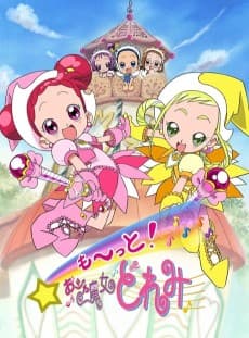 Anime poster: Motto! Ojamajo Doremi