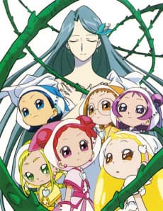 Anime poster: Useless Witch Doremi Kaboom!