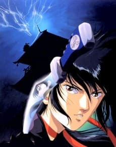 Anime poster: Yotoden: Chronicle of the Warlord Period