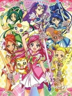 Anime poster: Yes! Precure 5 GoGo!