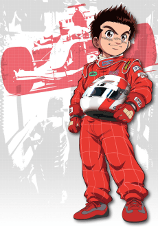Anime poster: capeta