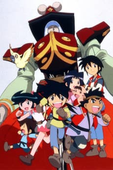 Anime poster: Clockwork Fighters Hiwou's War