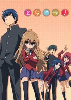 Anime poster: Toradora!