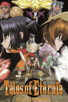 Постер аніме Tales of Eternia